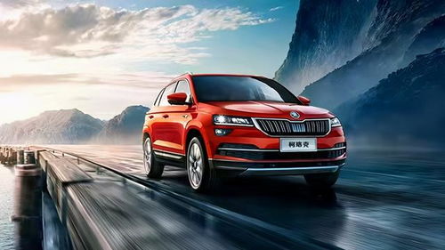 道里區(qū)啟動汽車消費促進(jìn)月 300萬元惠民補(bǔ)貼助力市民購車