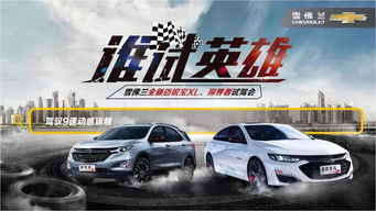 順協(xié)汽車銷售4S店 專業(yè)服務(wù)，便捷購車