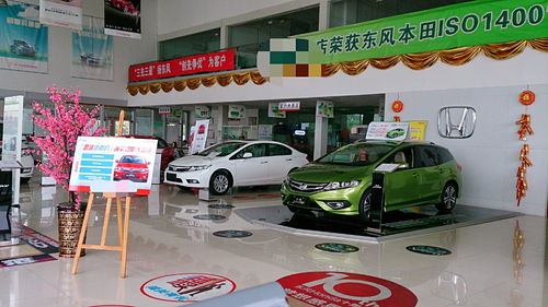 汽車銷售的挑戰(zhàn)與機遇 如何在變革中勝出